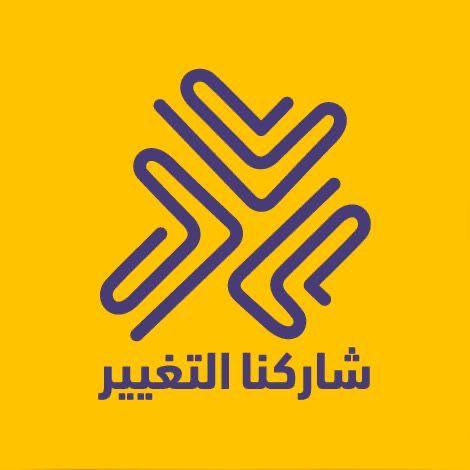 THE COMPETITION OF THE MINISTRY OF CULTURE, SPORTS AND YOUTH FOR THE SPORTS PROJECTS